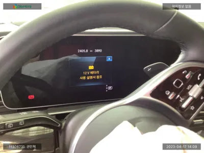 2022 Mercedes-Benz GLE 300 W1NFB0KB8NA822820 VIN:W1NFB0KB8NA822820