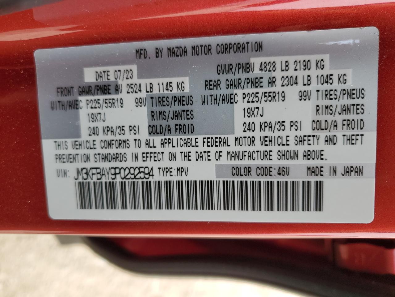 2023 MAZDA CX-5  VIN:JM3KFBAY9P0292594