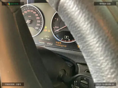 2017 BMW 320 WBA8C5102JA074373 VIN:WBA8C5102JA074373