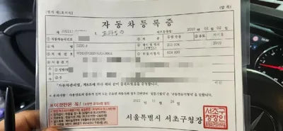 2019 Mercedes-Benz E 220 VIN: