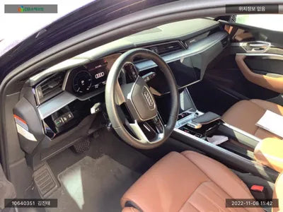 2021 Audi e-tron WAUZZZGE8LB039864 VIN:WAUZZZGE8LB039864