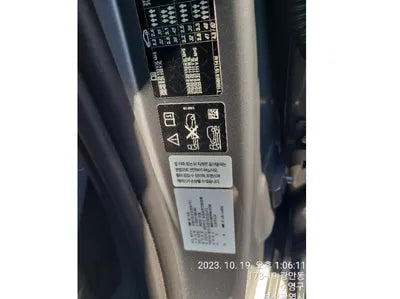 2023 BMW 740 WBA21EN02P9R12790 VIN:WBA21EN02P9R12790