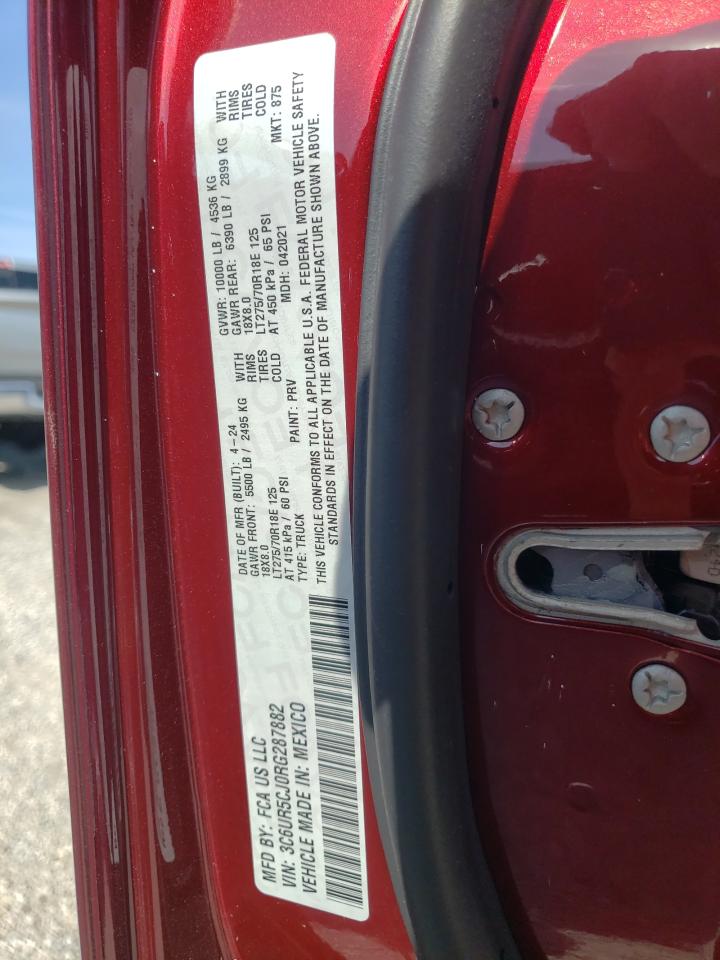 2024 RAM 2500 TRADESMAN VIN:3C6UR5CJ0RG287882