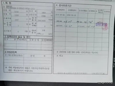 2016 Mercedes-Benz S 350 VIN: