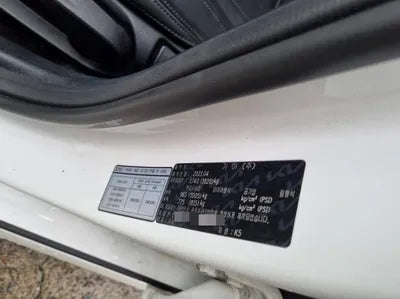 2021 Kia K5 KNAG341JBMA016565 VIN:KNAG341JBMA016565