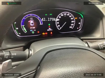 2018 Honda Accord 1HGCV3690JA510948 VIN:1HGCV3690JA510948