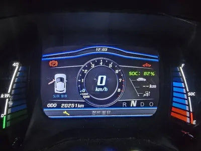 2021 Mercedes-Benz Smart VIN: