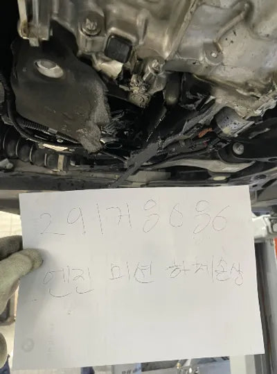 2021 BMW 118 WBA31AD06M5S95251 VIN:WBA31AD06M5S95251