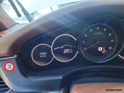 2020 Porsche Panamera WP0AG297XLL146596 VIN:WP0AG297XLL146596