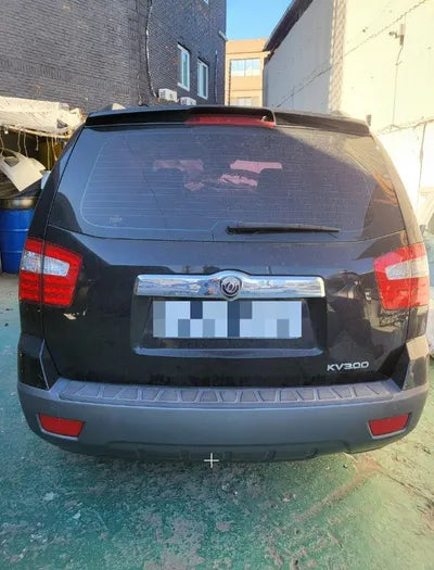 2014 Kia Mohave VIN: