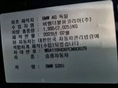 2022 BMW 440 WBA11AR06NCK90757 VIN:WBA11AR06NCK90757