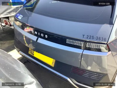 2022 Hyundai Ioniq KMHKL81EFPU118800 VIN:KMHKL81EFPU118800