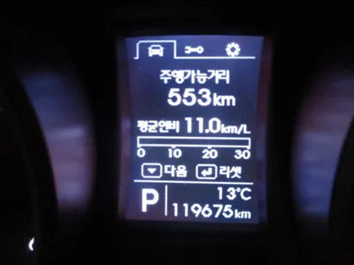 2015 Hyundai Santa FE KMHSW81UBFU307753 VIN:KMHSW81UBFU307753