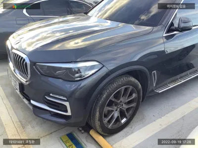 2020 BMW 530 WBAJU8108M9D94788 VIN:WBAJU8108M9D94788