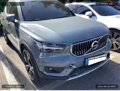 2022 Volvo XC40 YV1XZK92CN2790507 VIN:YV1XZK92CN2790507