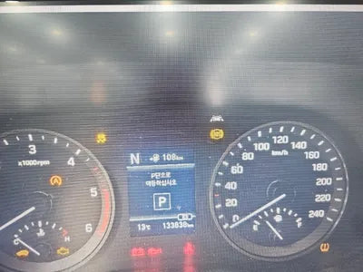 2019 Hyundai Tucson KMHJ381ABKU848278 VIN:KMHJ381ABKU848278