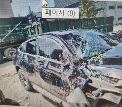 2021 Mercedes-Benz GLC 300 W1N0J5DB2MF886470 VIN:W1N0J5DB2MF886470