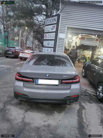 2021 BMW 520 WBA11BH04MCG09047 VIN:WBA11BH04MCG09047