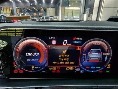 2022 Mercedes-Benz GLE 450 VIN: