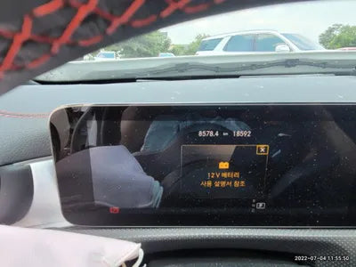 2021 Mercedes-Benz CLA 250 W1K5J4HBXMN224892 VIN:W1K5J4HBXMN224892