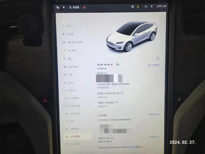 2020 Tesla Model X 5YJXCBE24LF293080 VIN:5YJXCBE24LF293080