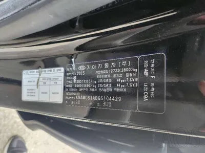 2015 Kia Carnival VIN: