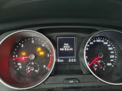 2020 Volkswagen Tiguan WVGZZZ5NZLW808706 VIN:WVGZZZ5NZLW808706