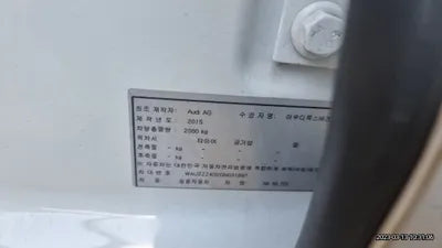 2016 Audi A6 WAUZZZ4G2GN031897 VIN:WAUZZZ4G2GN031897