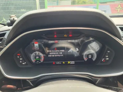 2023 Audi Q3 VIN: