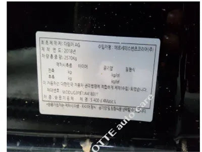 2018 Mercedes-Benz S 400 WDDUG3FB7JA418371 VIN:WDDUG3FB7JA418371