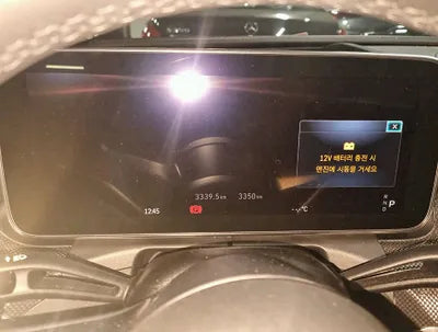 2022 Mercedes-Benz C 300 W1KAF4GB7NF048414 VIN:W1KAF4GB7NF048414