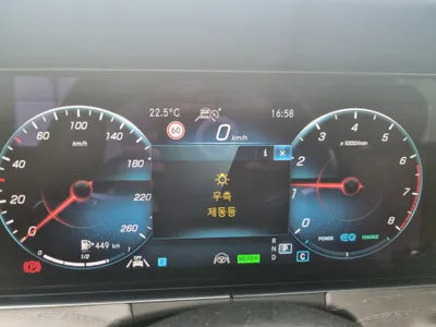 2021 Mercedes-Benz E 350 VIN: