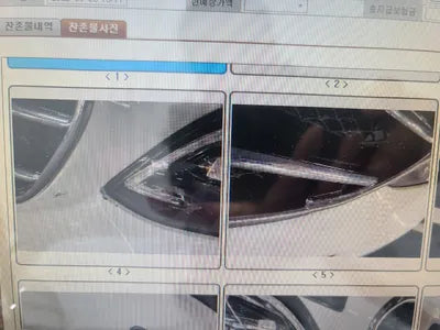 2016 Mercedes-Benz E 220 WDDHF0AB5GB279659 VIN:WDDHF0AB5GB279659