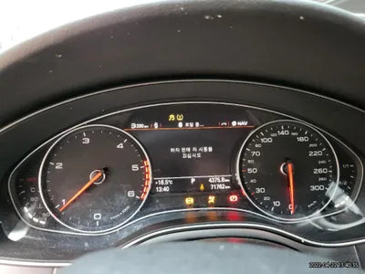 2015 Audi A6 WAUZZZ4G7FN057314 VIN:WAUZZZ4G7FN057314