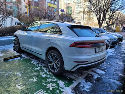 2022 Audi Q8 WAUZZZF16ND030733 VIN:WAUZZZF16ND030733