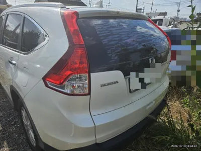 2014 Honda CR-V VIN: