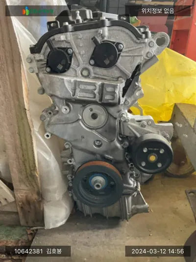 2021 Kia K5 KNAG541JBMA014346 VIN:KNAG541JBMA014346