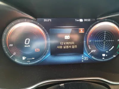 2020 Mercedes-Benz GLC 300 W1N0G5DB9LF817286 VIN:W1N0G5DB9LF817286