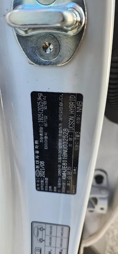 2022 Hyundai Tucson KMHJE811BNU032528 VIN:KMHJE811BNU032528