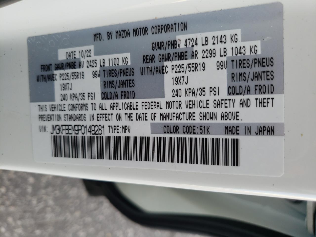 2023 MAZDA CX-5 PREMIUM PLUS VIN:JM3KFBEM9P0149281