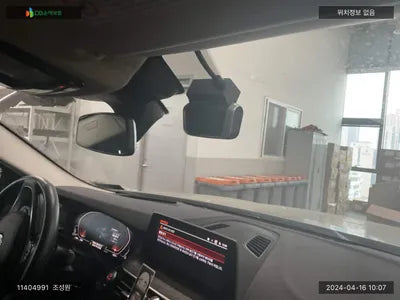 2020 BMW 520 WBAJF3103LCE21300 VIN:WBAJF3103LCE21300