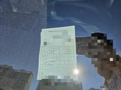 2016 Mercedes-Benz E 250 VIN: