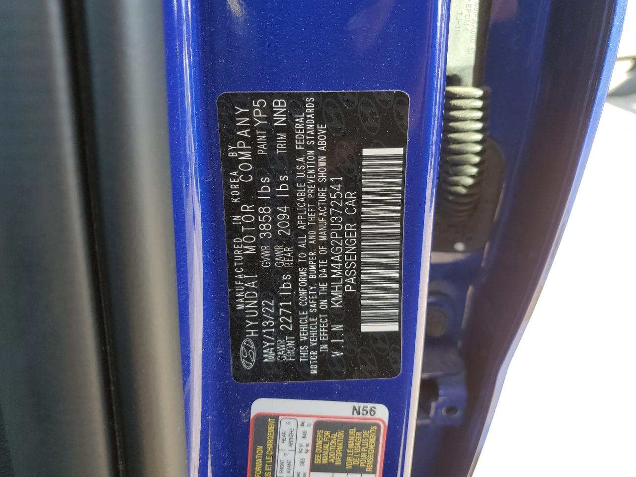 2023 HYUNDAI ELANTRA SEL VIN:KMHLM4AG2PU372541