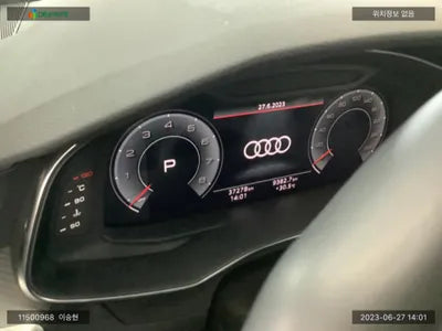 2021 Audi A6 WAUZZZF28MN046336 VIN:WAUZZZF28MN046336
