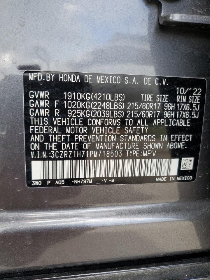 2023 HONDA HR-V EXL VIN:3CZRZ1H71PM718503