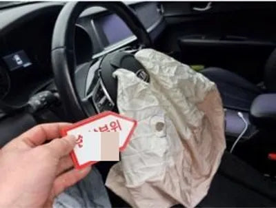 2019 Kia K5 VIN: