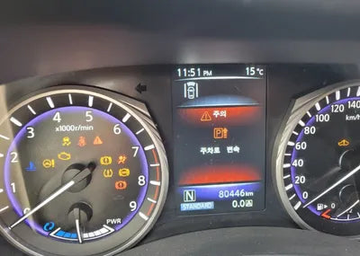 2016 Infiniti Q50 JNKAV71E6GM580526 VIN:JNKAV71E6GM580526