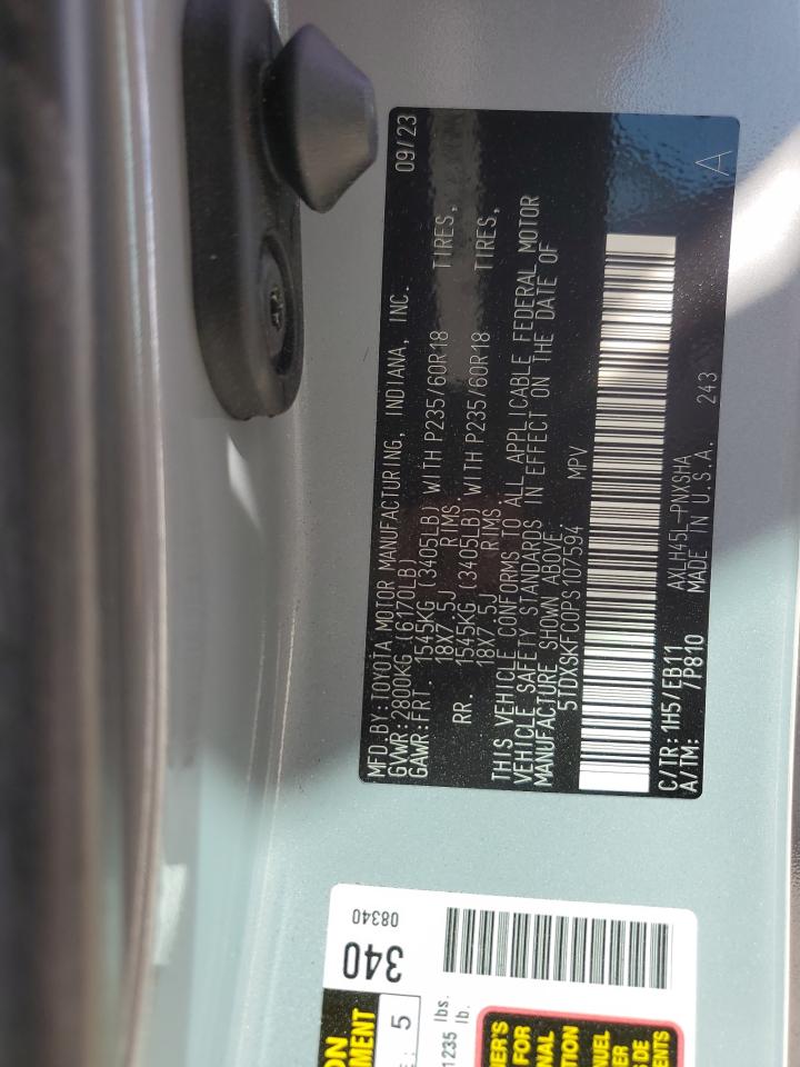 2023 TOYOTA SIENNA XSE VIN:5TDXSKFC0PS107594