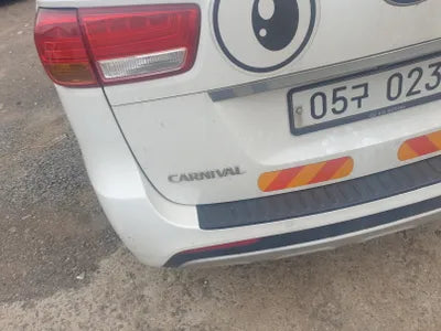 2016 Kia Carnival VIN:
