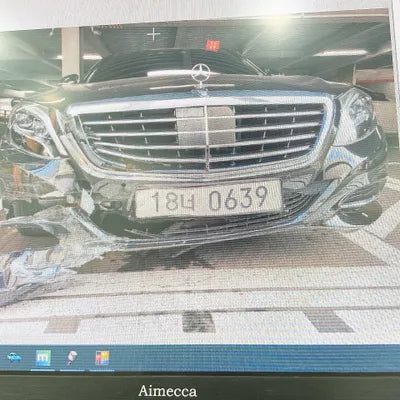 2016 Mercedes-Benz S 350 WDDUF3DB8GA250299 VIN:WDDUF3DB8GA250299